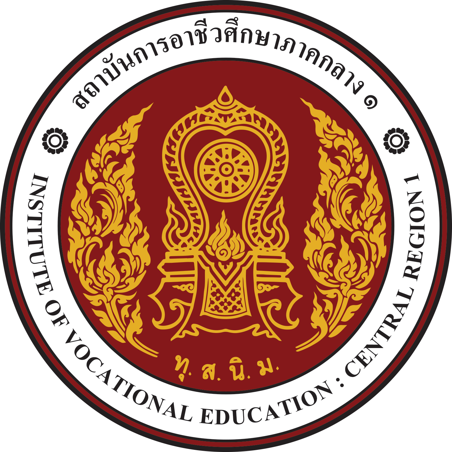 Logo site
